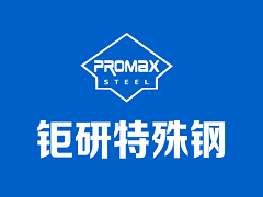 中速磨煤機磨輥優勢所在